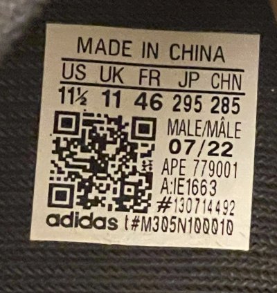 Adidas Yeezy Knit Rnr Onyx Size 11 5m