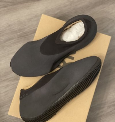 Adidas Yeezy Knit Rnr Onyx Size 11 5m