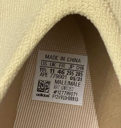 Adidas Yeezy Knit Runner Sulfur Size 11 5m