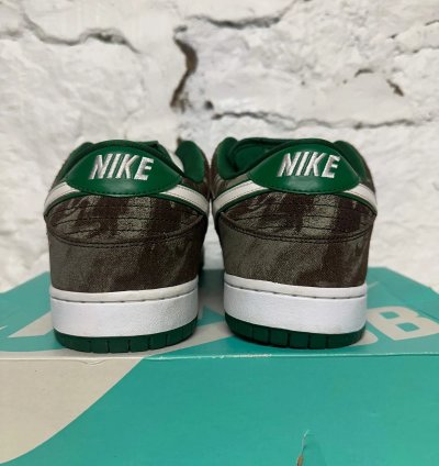 Nike Sb Dunk Low Prm coffee Lovers 313170-213