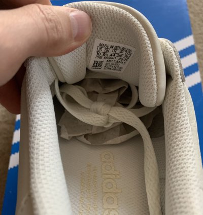 Adidas Yeezy Powerphase