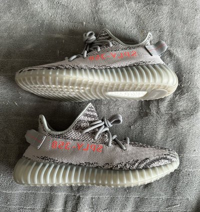 Adidas Yeezy V2 Beluga 2 0