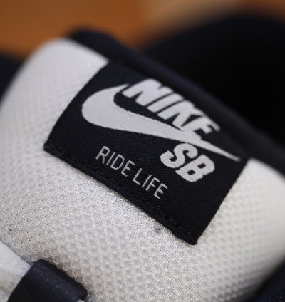 Murasaki Sports X Nike Sb Dunk Low Trd Qs