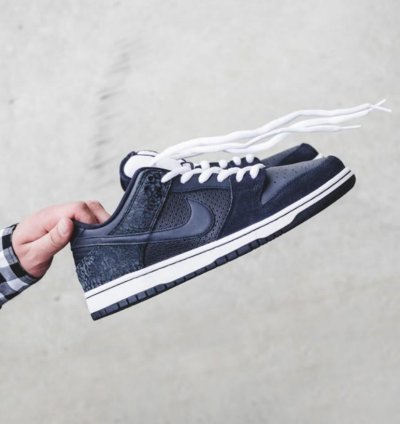 Murasaki Sports X Nike Sb Dunk Low Trd Qs