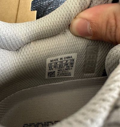 Adidas Yeezy Wave Runner 700 Solid Grey