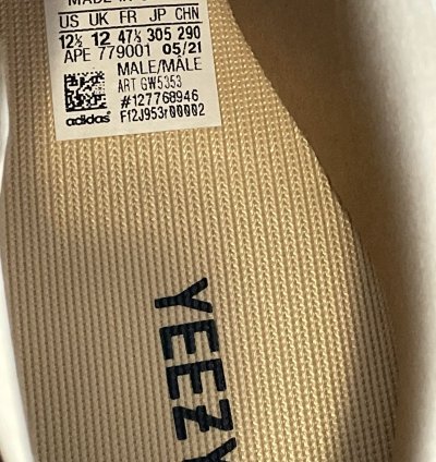Adidas Yzy Knit Rnr