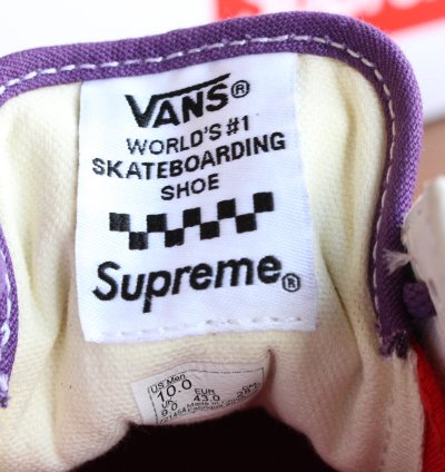 Supreme Swarovski Purple Vans