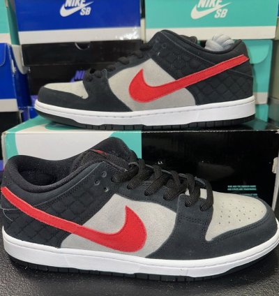 Size 10 5 - Nike Sb Dunk Low Premium Primitive 504750-060