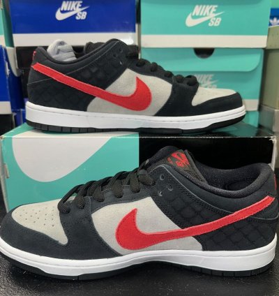 Size 10 5 - Nike Sb Dunk Low Premium Primitive 504750-060