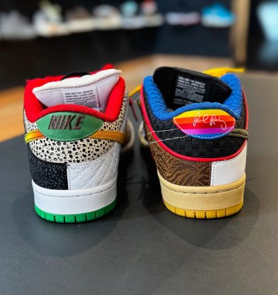 Nike Sb Dunk Low What The Paul