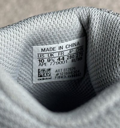 Brand New Adidas Yeezy Boost 700 V2 - Static 2018 Version