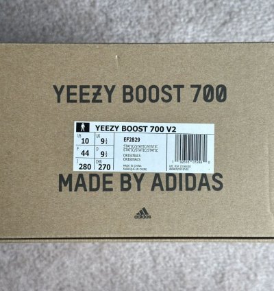 Brand New Adidas Yeezy Boost 700 V2 - Static 2018 Version