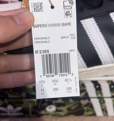 Brand New Superstar Bape