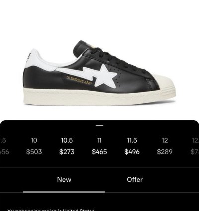 Brand New Superstar Bape