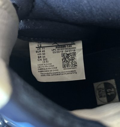 Air Jordan 1 Obsidian Size 12 Men