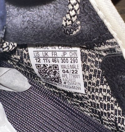 Brand New Yeezy 350 Turtle Dove Size 12
