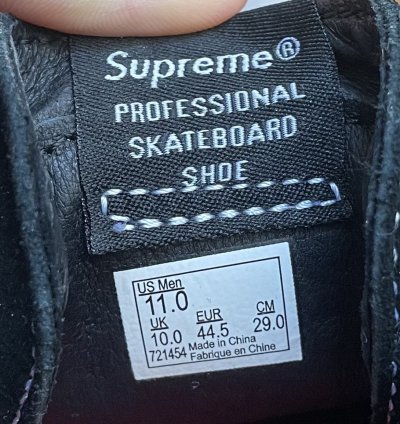 Supreme Vans Velevet Opard Black