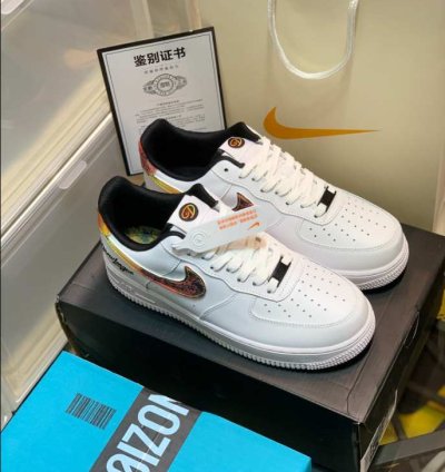 Air Force 1 drew League 2021