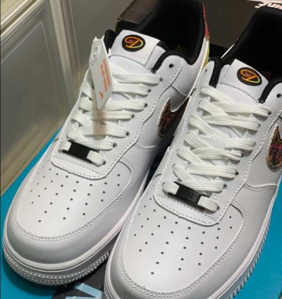 Air Force 1 drew League 2021