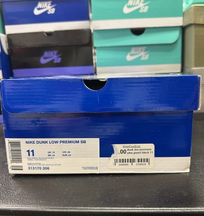 Size 11 - Nike Dunk Premium Sb Low Green - 313170-306