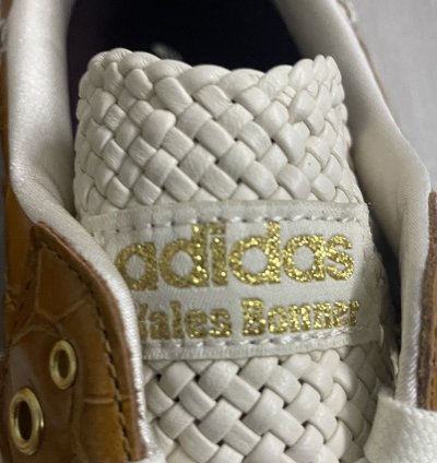 Brown Croc Samba Sz 11 5