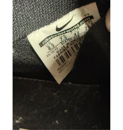 Size 8 5 - Rare Nike Dunk Premium Sb Qs Low Walk Of Fame Sne