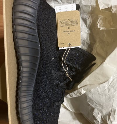 Dazzling Blue 350s