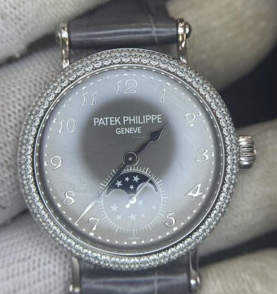 Patek Philippe Complications 7121 200g