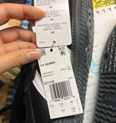 Fucking Awesome Adidas Sambas