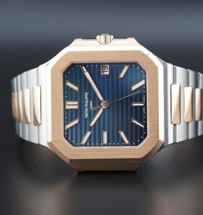 Patek Philippe Cubitus 45mm Full Set Cubitus 5821 1ar-001