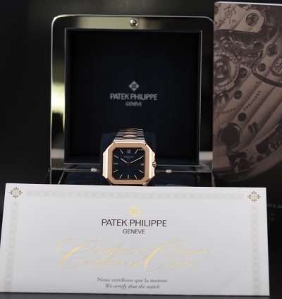 Patek Philippe Cubitus 45mm Full Set Cubitus 5821 1ar-001