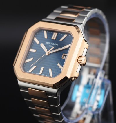 Patek Philippe Cubitus 45mm Full Set Cubitus 5821 1ar-001