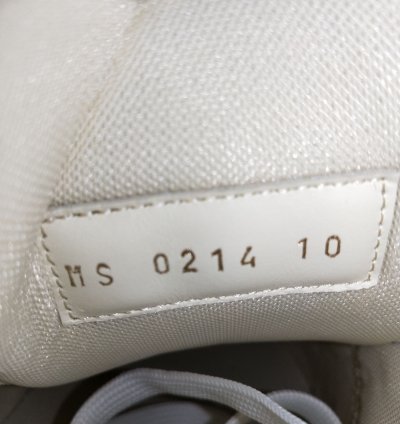 Tyler The Creator Monogram Trainer