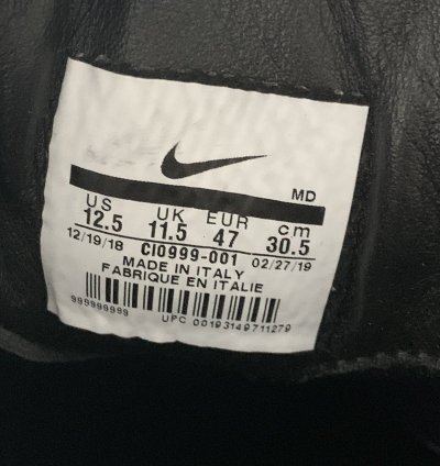 Ultra Rare Supreme Nike Air Max 95 Lux Black