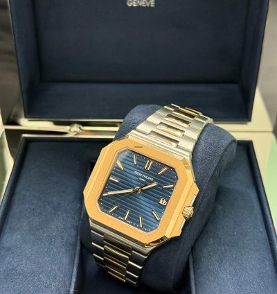 Patek Philippe Cubitus New 2025 Full Set