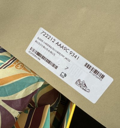 Gucci Adidas Suede Madeira Sneaker