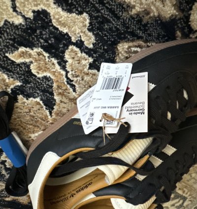 Jjjjound Adidas Samba