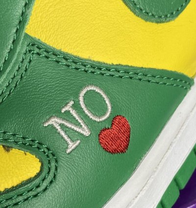 Used Nike Sb Dunk High Supreme By Any Means Brazil 12us
