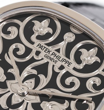 Patek Philippe Golden Ellipse Enamel Dial Ref 5738-51g-001 18k White Gold Box Papers Bj-2021 Germany