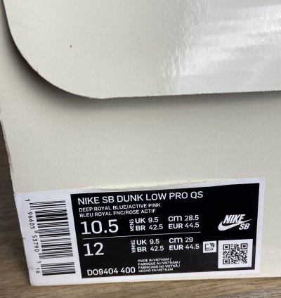 Used Nike Sb Dunk Low Run The Jewels Authentic Size 10 5us