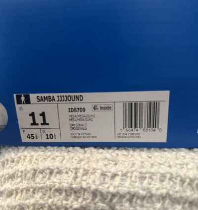 Jjjjound Adidas Samba Tobacco