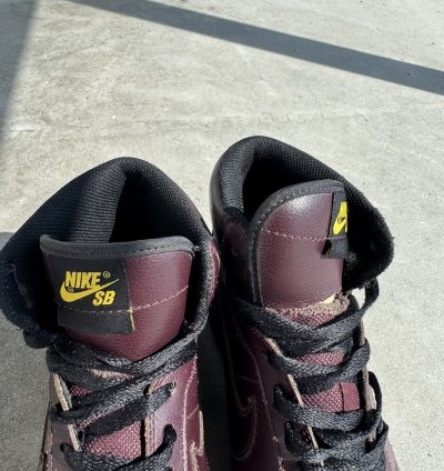 Vintage Nike Sb Blazer 2008 Sneakers