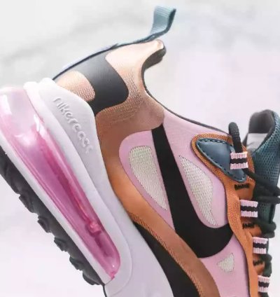 Nike Air 270 React Metallic Bronze