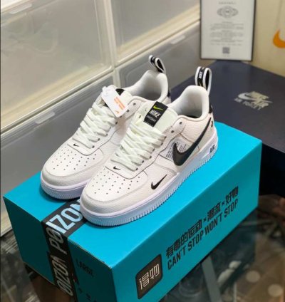 Nike Air Force 1 Low Utility