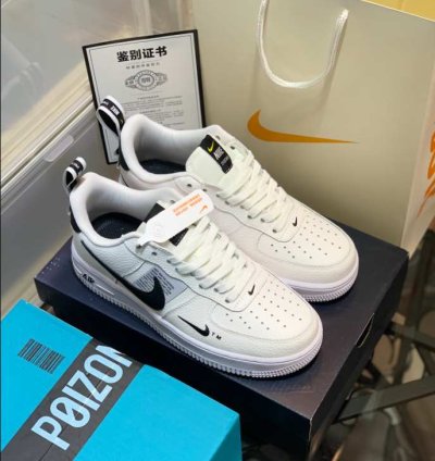 Nike Air Force 1 Low Utility