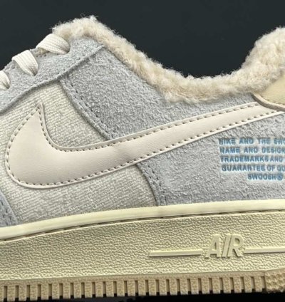Nike Air Force 1 Lv8 Photon Dust