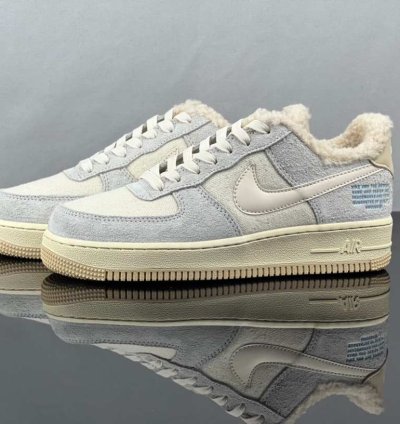 Nike Air Force 1 Lv8 Photon Dust