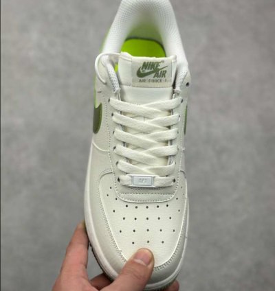 Nike Air Force 1 Next Nature