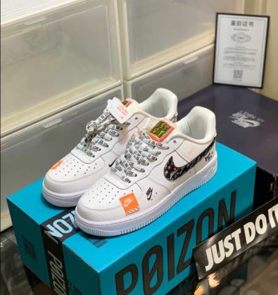 Nike Air Force 1 just Do It