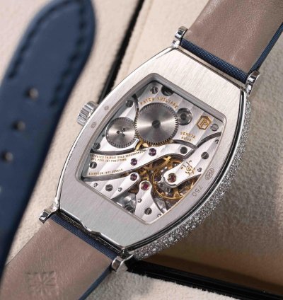 Patek Philippe Gondolo 7099g-001 - 2014